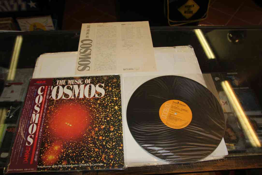 THE MUSIC OF COSMOS - JAPAN - Kliknutím na obrázek zavřete